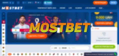 mostplay log in|mostbet online.
